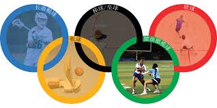 NBA交易截止日：湖人换回德章泰·穆雷