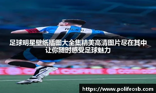 NBA／巴特勒坦言當初想去太陽 柯瑞也對勇士交易有顧慮