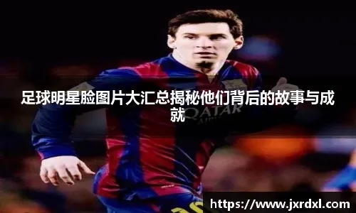 ＂CBA公司对于邱彪的处罚公布，罚款六万停赛两场